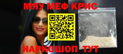 кокаин колумбия Краснокаменск