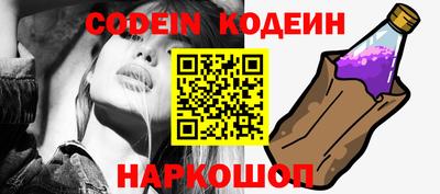 спиды Краснодар
