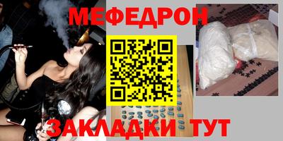 кокаин колумбия Краснокаменск