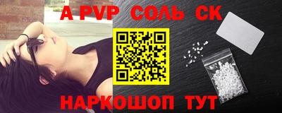 кокаин колумбия Краснокаменск