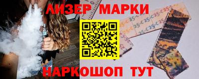 спиды Краснодар