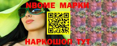 спиды Краснодар