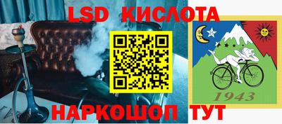 кокаин колумбия Краснокаменск