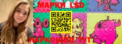 соль курить ск Краснознаменск
