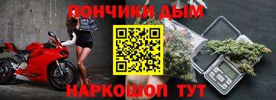 кокаин колумбия Краснокаменск