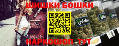 спиды Краснодар