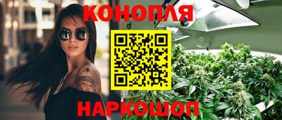 кокаин колумбия Краснокаменск