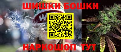 соль курить ск Краснознаменск