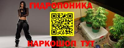 спиды Краснодар