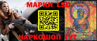спиды Краснодар