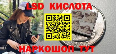 кокаин колумбия Краснокаменск