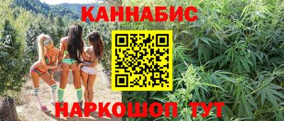 спиды Краснодар