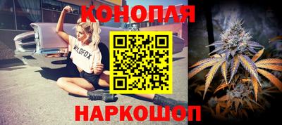 соль курить ск Краснознаменск