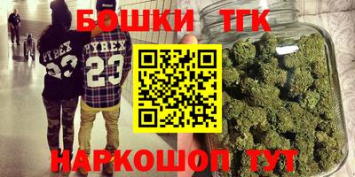 соль курить ск Краснознаменск