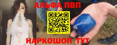 кокаин колумбия Краснокаменск