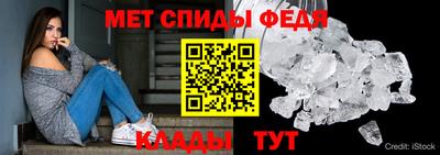 соль курить ск Краснознаменск