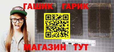 кокаин колумбия Краснокаменск