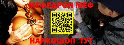 кокаин колумбия Краснокаменск