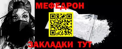 кокаин колумбия Краснокаменск