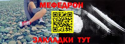 кокаин колумбия Краснокаменск