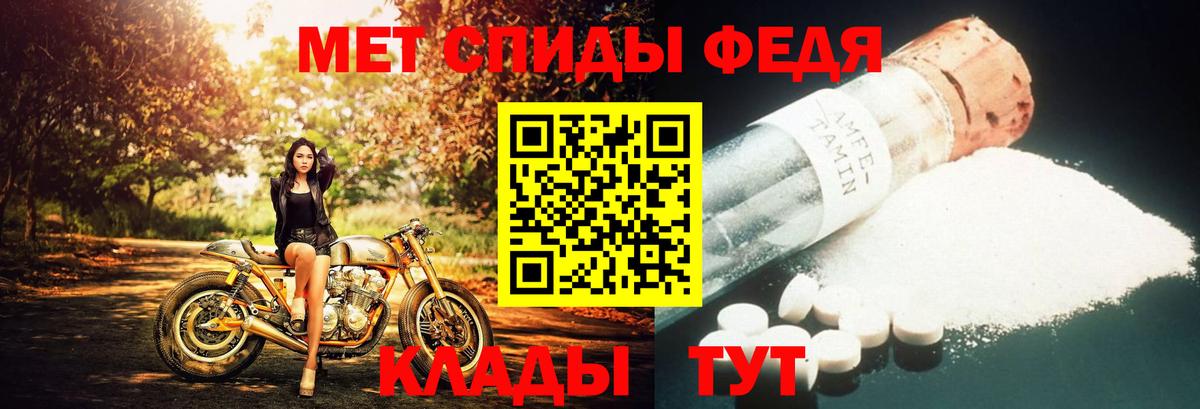 Кириши  Первитин витя  Вход с VPN  Первитин витя 